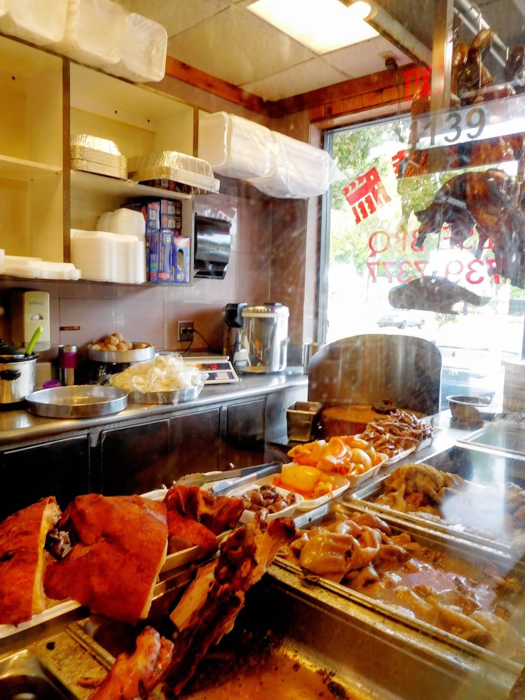 Gou Lou Cheong BBQ Restaurant | restaurant | 4139 FL-7, Lauderdale Lakes, FL 33319, USA | 9547397377 OR +1 954-739-7377