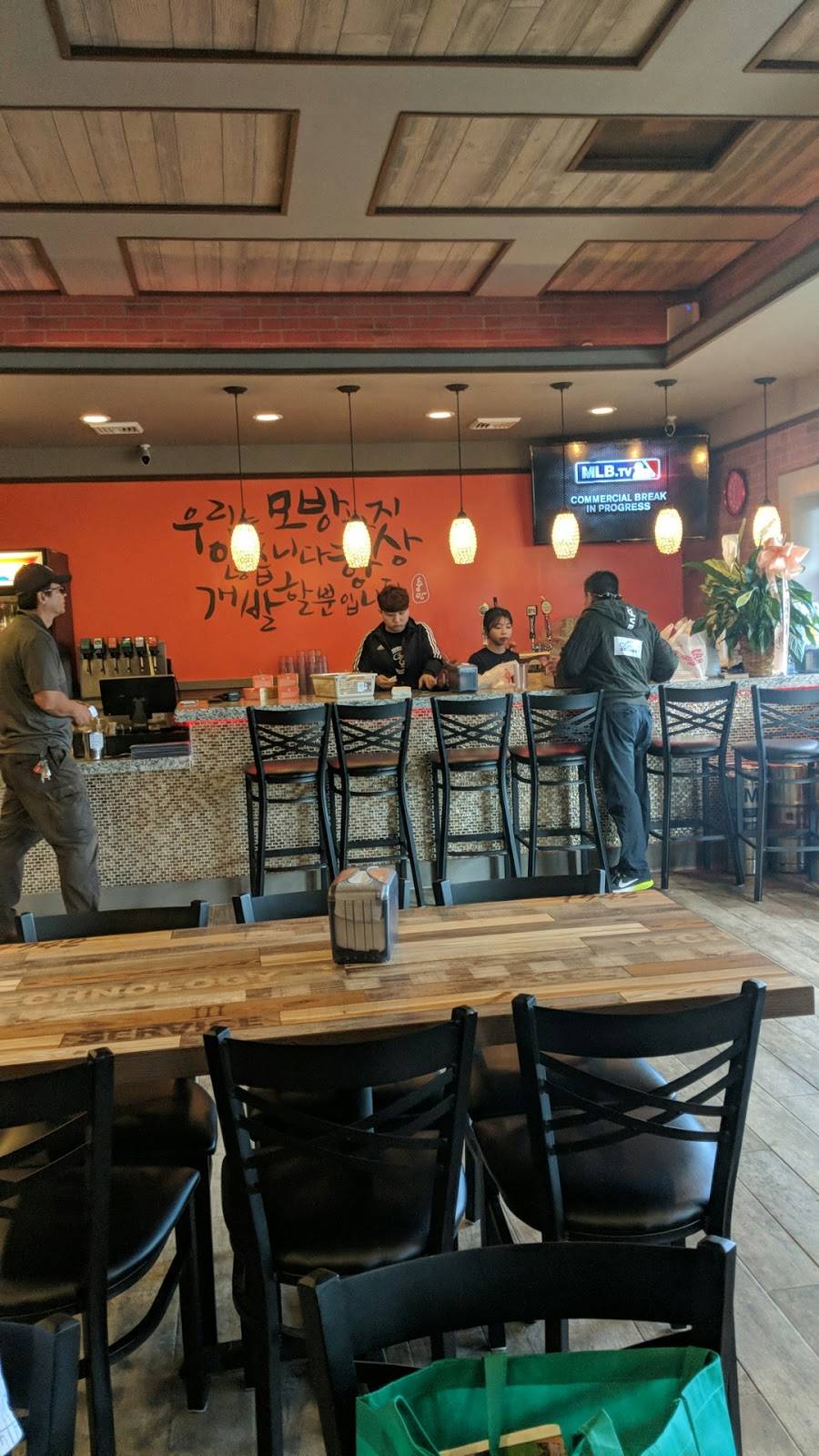 Choong Man Chicken Annandale | restaurant | 7133 B Columbia Pike, Annandale, VA 22003, USA | 7035019909 OR +1 703-501-9909