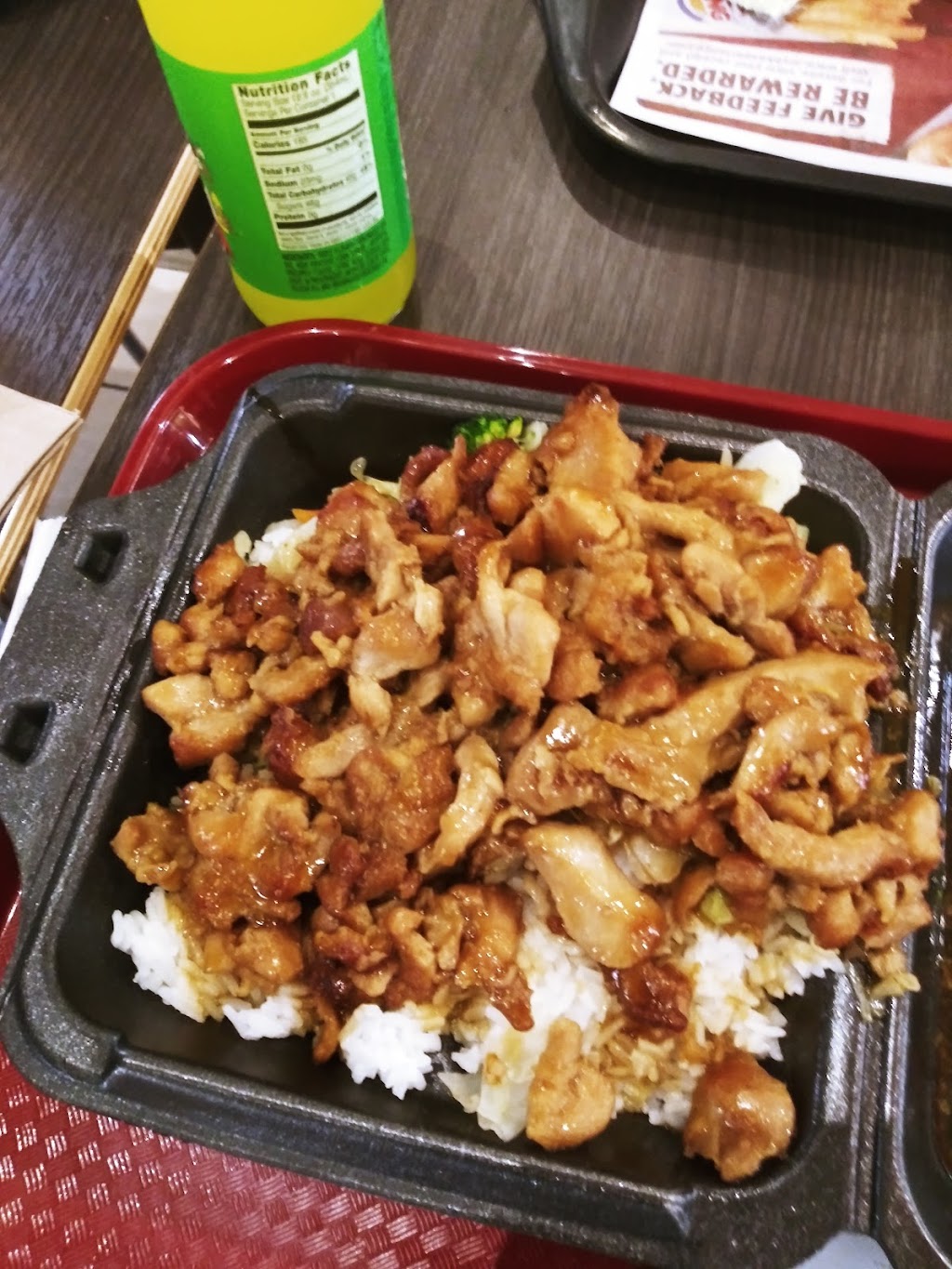 Island Vybz Jamaican Cuisine | restaurant | 15215 Collier Blvd #323, Naples, FL 34119, USA | 2393849172 OR +1 239-384-9172