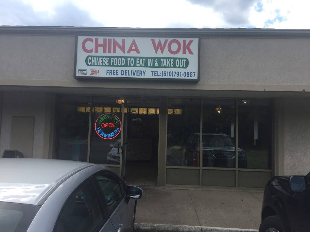 China Wok | restaurant | 2441 W Emaus Ave, Allentown, PA 18103, USA | 6107910887 OR +1 610-791-0887