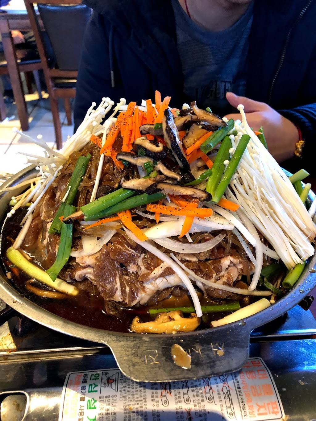 Taste of Korea | restaurant | 5 S Western Ave, Oklahoma City, OK 73106, USA | 4052087788 OR +1 405-208-7788