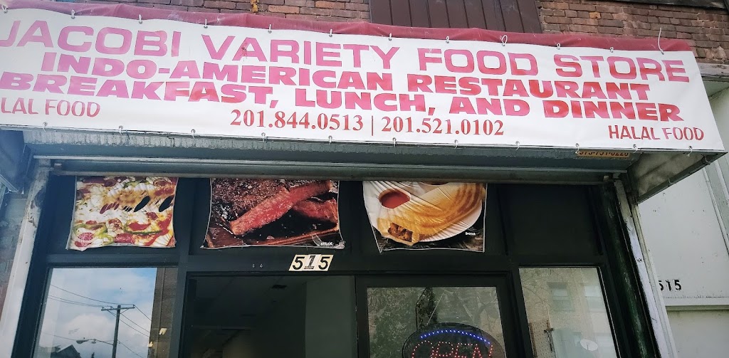 JACOBI Variety food store | restaurant | 515 Newark Ave, Jersey City, NJ 07306, USA | 2018440513 OR +1 201-844-0513