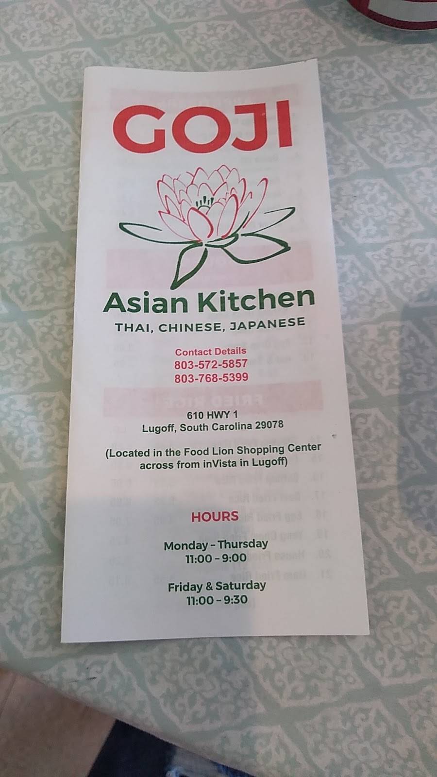 Goji Asian Kitchen | restaurant | 610 US-1, Lugoff, SC 29078, USA | 8035725857 OR +1 803-572-5857