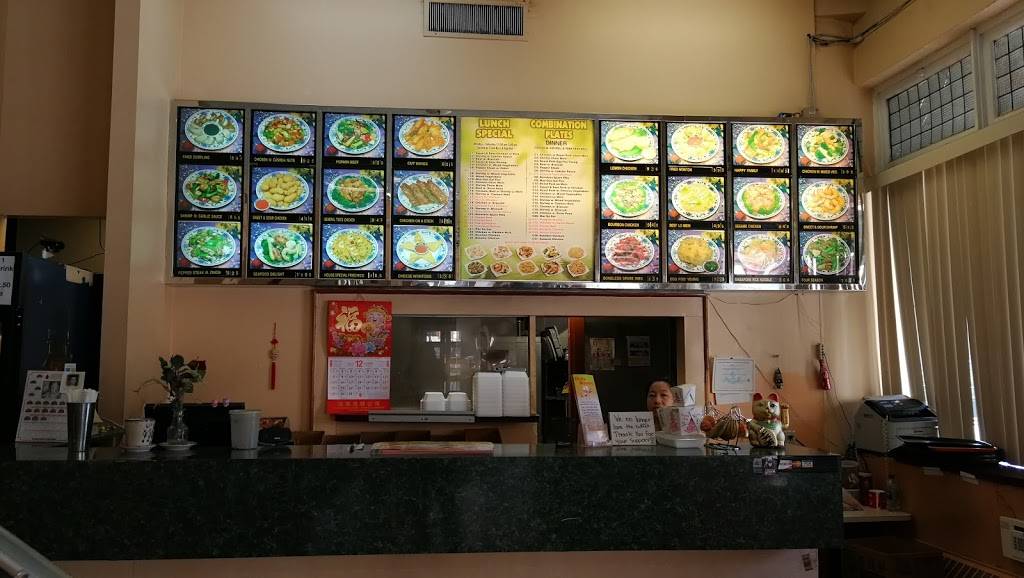 China Bistro II | restaurant | 234 W Broadway, Louisville, KY 40202, USA | 5025838988 OR +1 502-583-8988