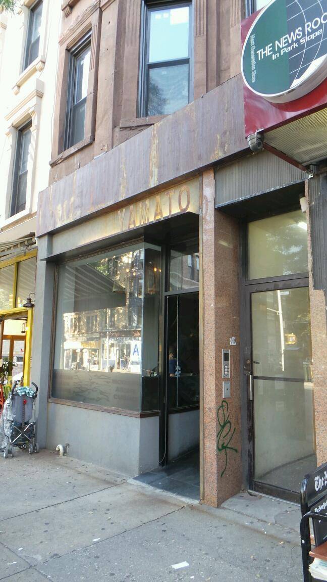 Yamato | restaurant | 168 7th Ave, Brooklyn, NY 11215, USA | 7188400099 OR +1 718-840-0099
