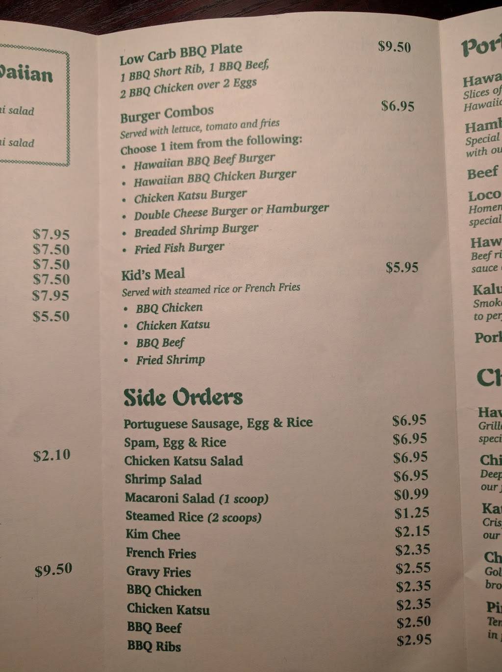 Hawaiian Barbecue | restaurant | 6233 Santa Teresa Blvd, San Jose, CA 95119, USA | 4082260109 OR +1 408-226-0109