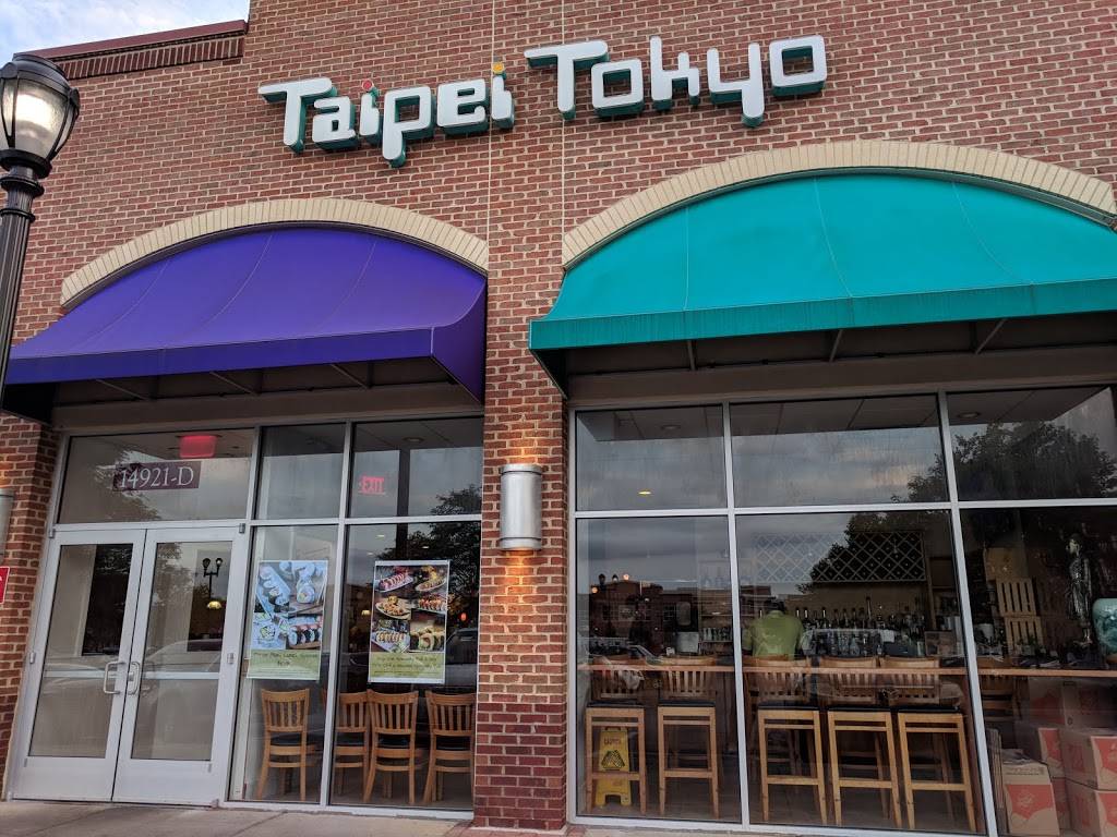 Taipei Tokyo | restaurant | 14921 Shady Grove Rd D, Rockville, MD 20850, USA | 3017388813 OR +1 301-738-8813