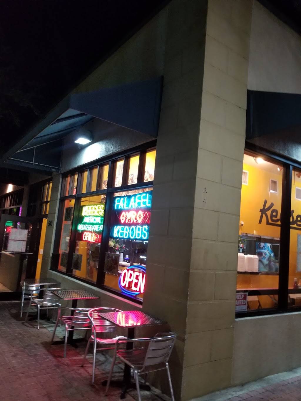 Keeses Simply Delicious | restaurant | 540 Clematis St, West Palm Beach, FL 33401, USA | 5613289182 OR +1 561-328-9182
