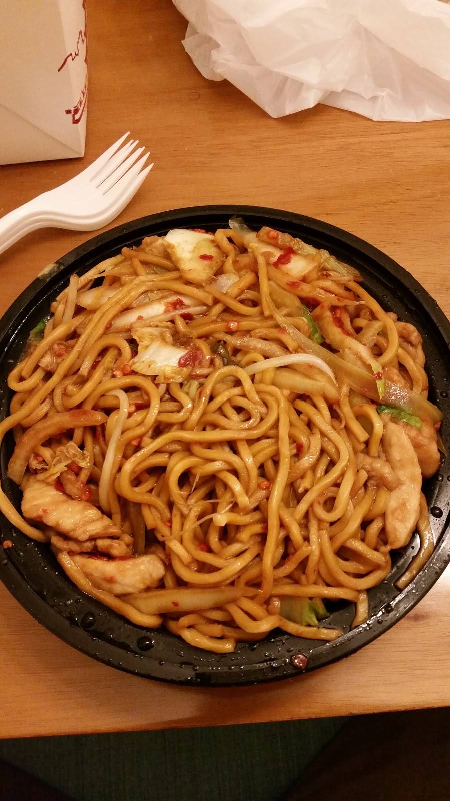 Citrus Garden | restaurant | 8123 Vineland Ave, Orlando, FL 32821, USA | 4074770255 OR +1 407-477-0255