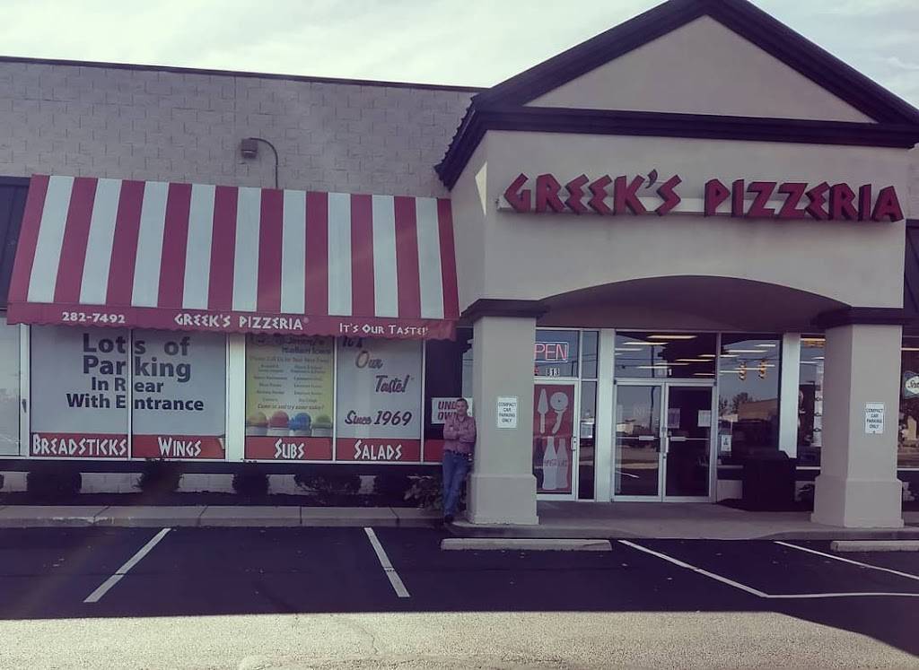 Greeks Pizzeria | restaurant | 813 E McGalliard Rd, Muncie, IN 47303, USA | 7652827492 OR +1 765-282-7492