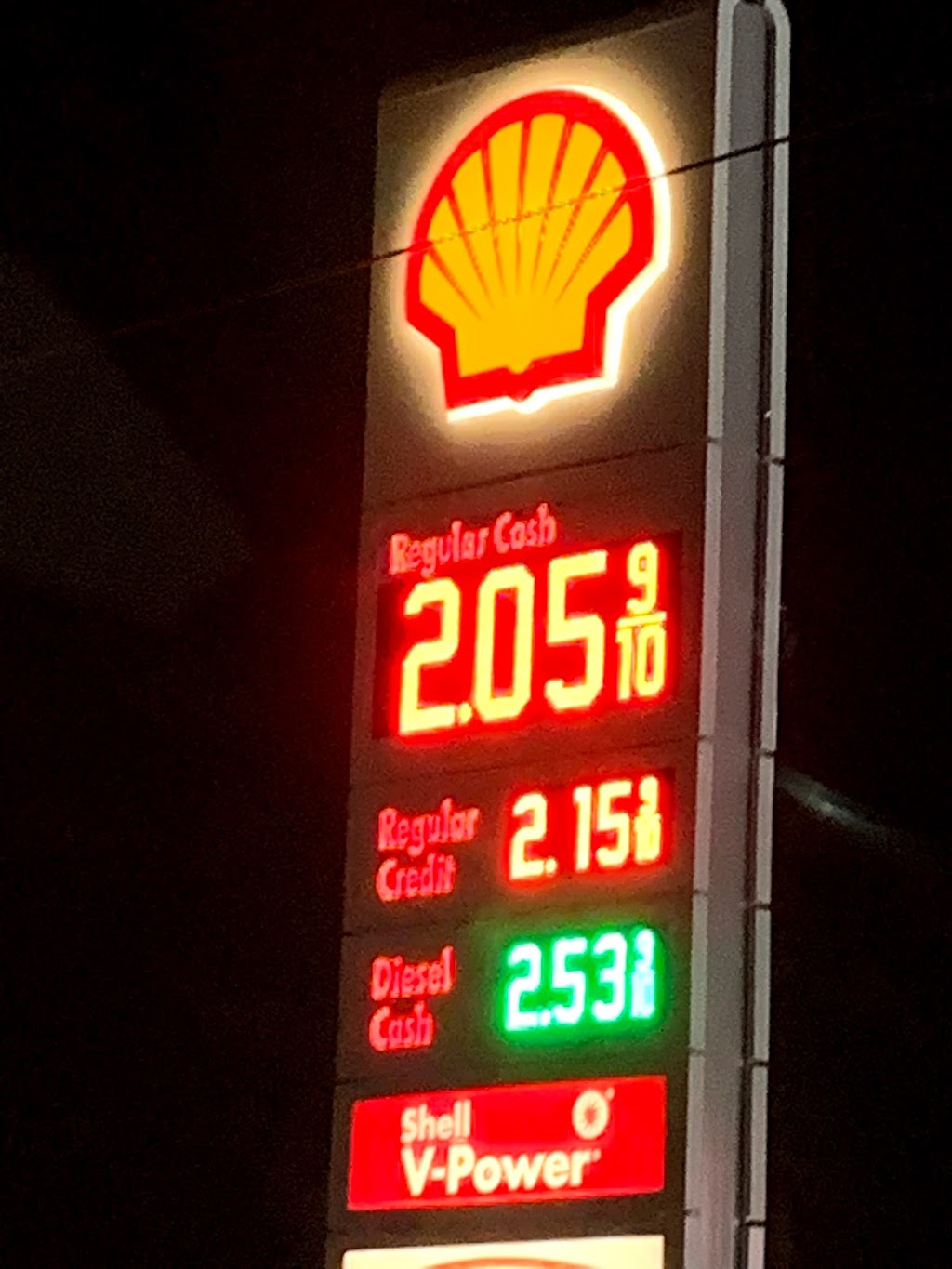 Shell | restaurant | 19922 Kieth Harrow Blvd, Katy, TX 77449, USA | 8324276995 OR +1 832-427-6995