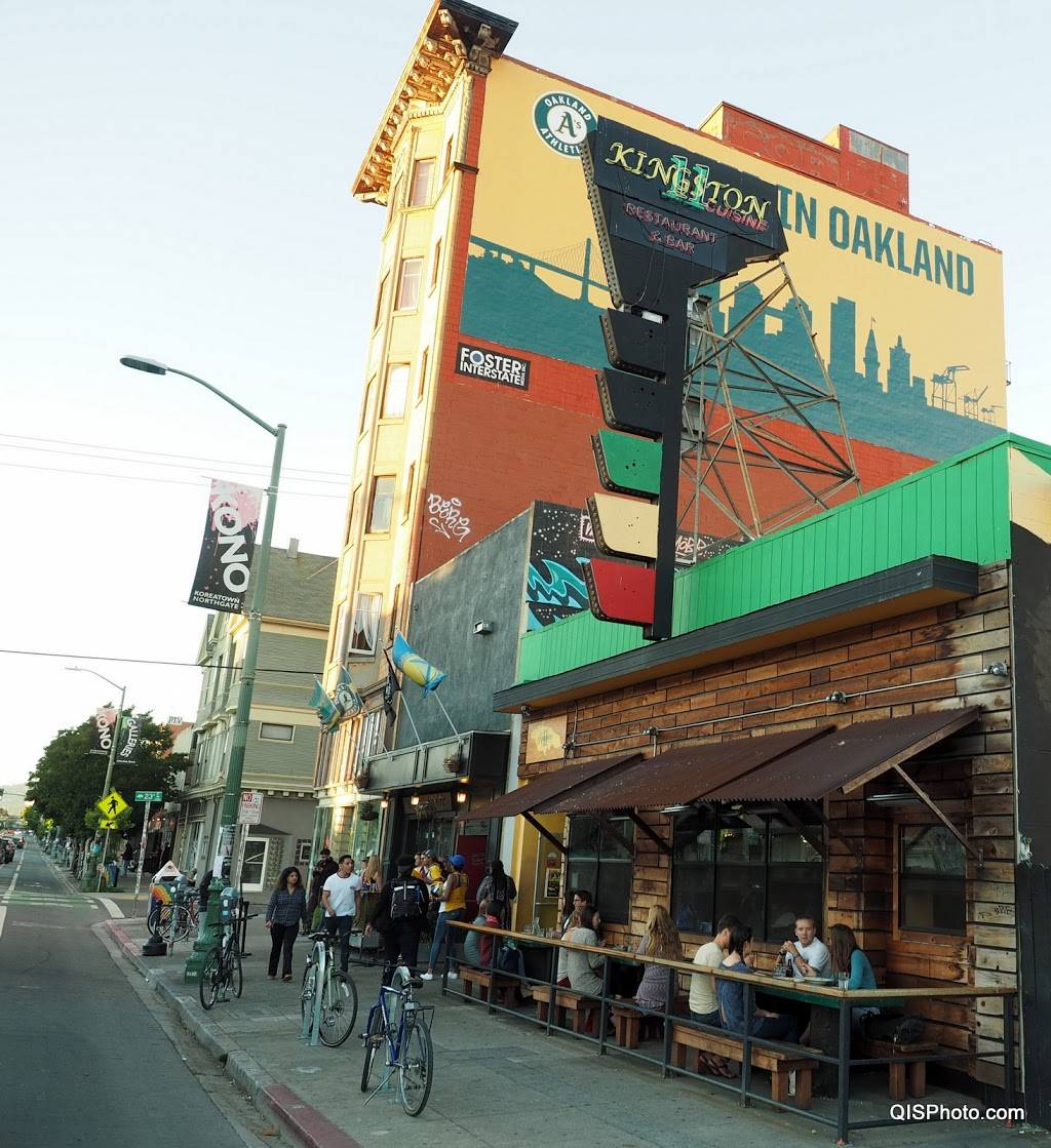 Kingston 11 Cuisine | restaurant | 2270 Telegraph Ave, Oakland, CA 94612, USA | 5104652558 OR +1 510-465-2558
