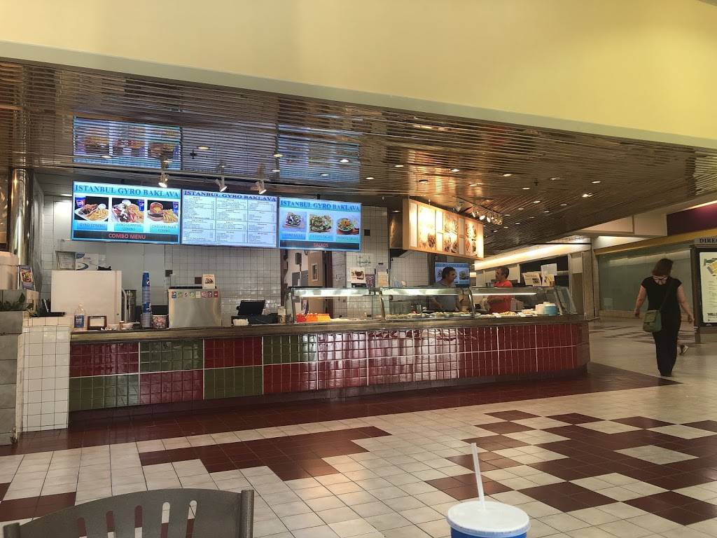 Istanbul Gyro Baklava | restaurant | 3428 S 42nd St, Omaha, NE 68105, USA | 7123558866 OR +1 712-355-8866