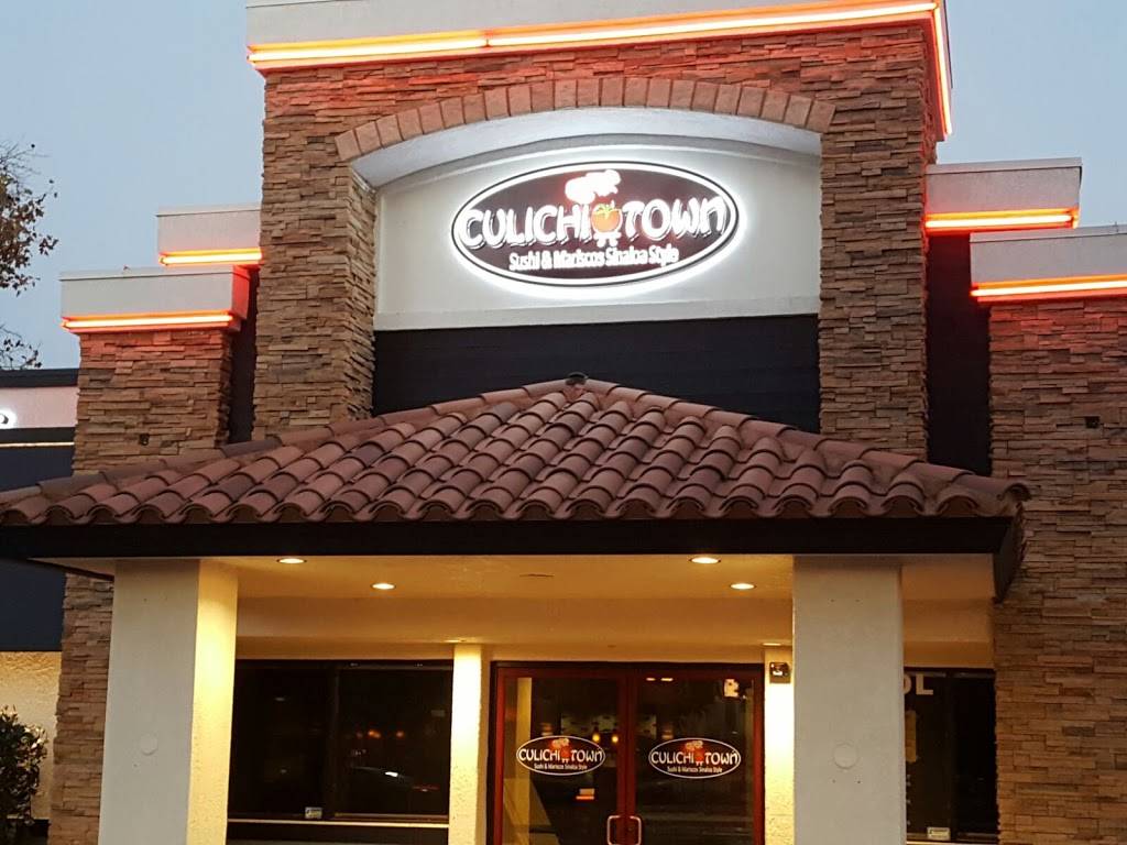 Culichi Town Modesto CA | restaurant | 3250 Dale Rd l, Modesto, CA 95356, USA | 2095771000 OR +1 209-577-1000