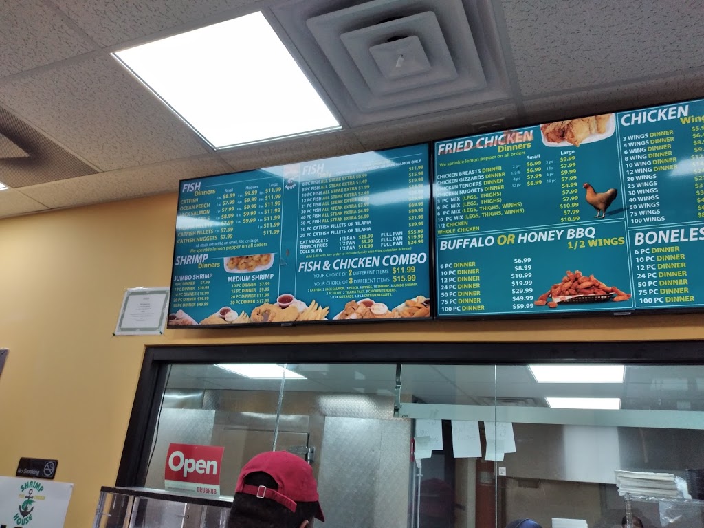 Shrimp House | restaurant | 1800 E 79th St, Chicago, IL 60649, USA | 7737347000 OR +1 773-734-7000