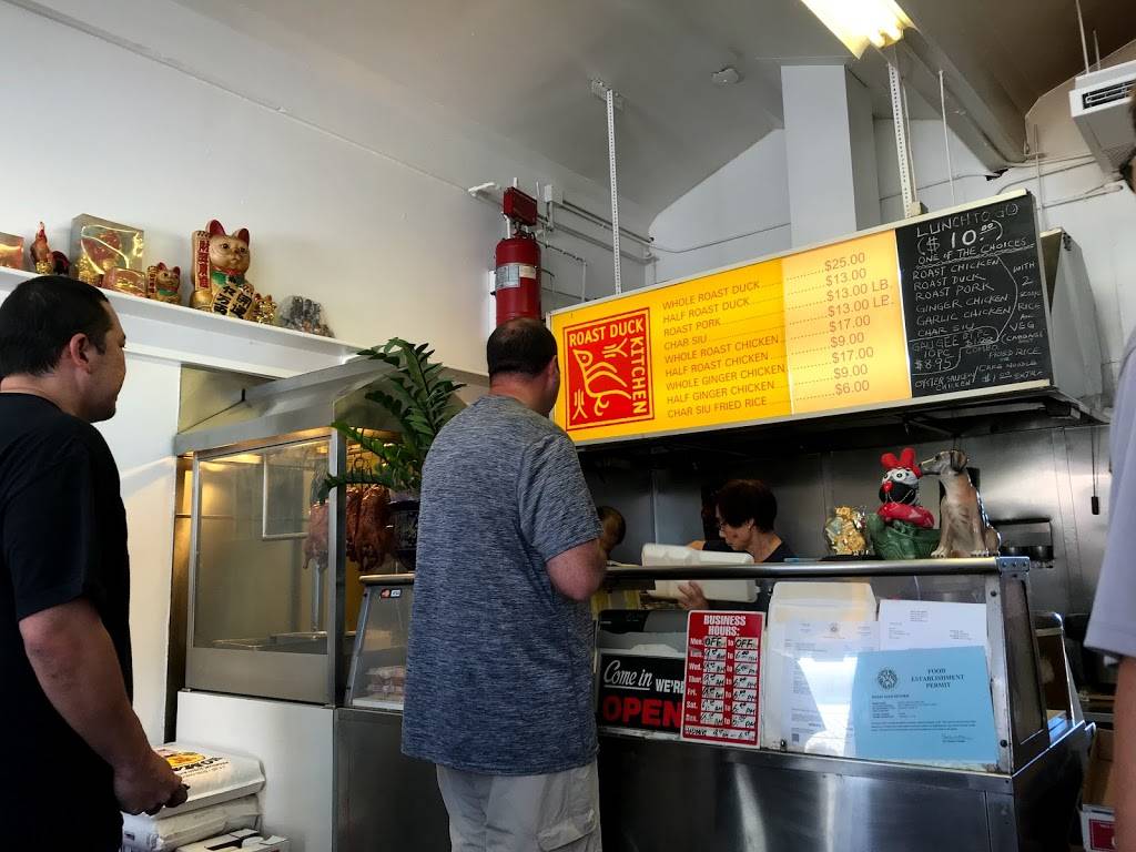 Roast Duck Kitchen Inc | meal takeaway | 99-115 Aiea Heights Dr, Aiea, HI 96701, USA | 8084860005 OR +1 808-486-0005
