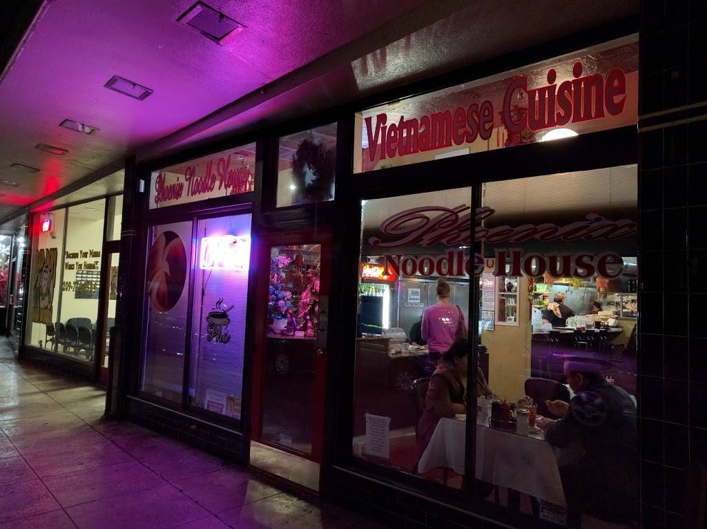 Phoenix Noodle House | restaurant | 1222 H St, Modesto, CA 95354, USA | 2095269706 OR +1 209-526-9706