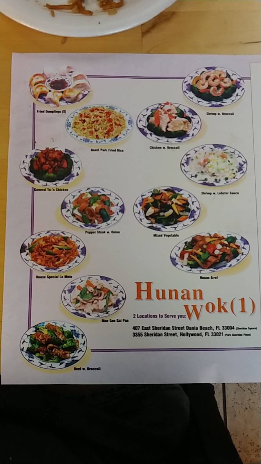 Hunan Wok | restaurant | 407 E Sheridan St, Dania Beach, FL 33004, USA | 9549292220 OR +1 954-929-2220