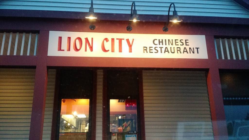 Lion City Chinese Restaurant | restaurant | 4 Brushy Plain Rd #512, Branford, CT 06405, USA | 2034817474 OR +1 203-481-7474