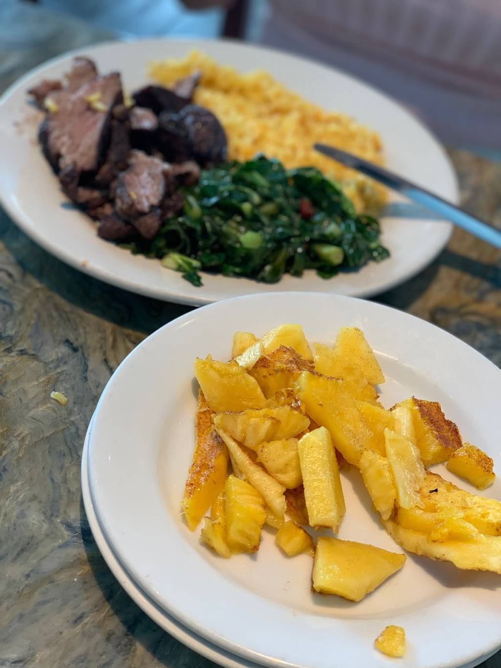 Alegria | restaurant | 24449 Katy Fwy #700, Katy, TX 77494, USA | 2813947753 OR +1 281-394-7753