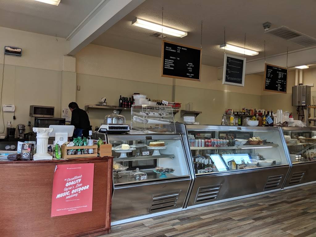 Greek Food DELICATESSEN | cafe | 650 Fulton Ave, Sacramento, CA 95825, USA | 9164891350 OR +1 916-489-1350