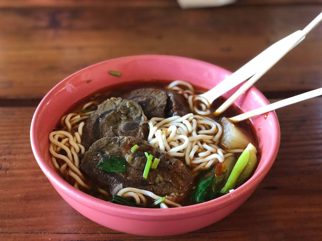 NuNoodle | restaurant | 89-10 Queens Blvd, Queens, NY 11373, USA | 7185058858 OR +1 718-505-8858