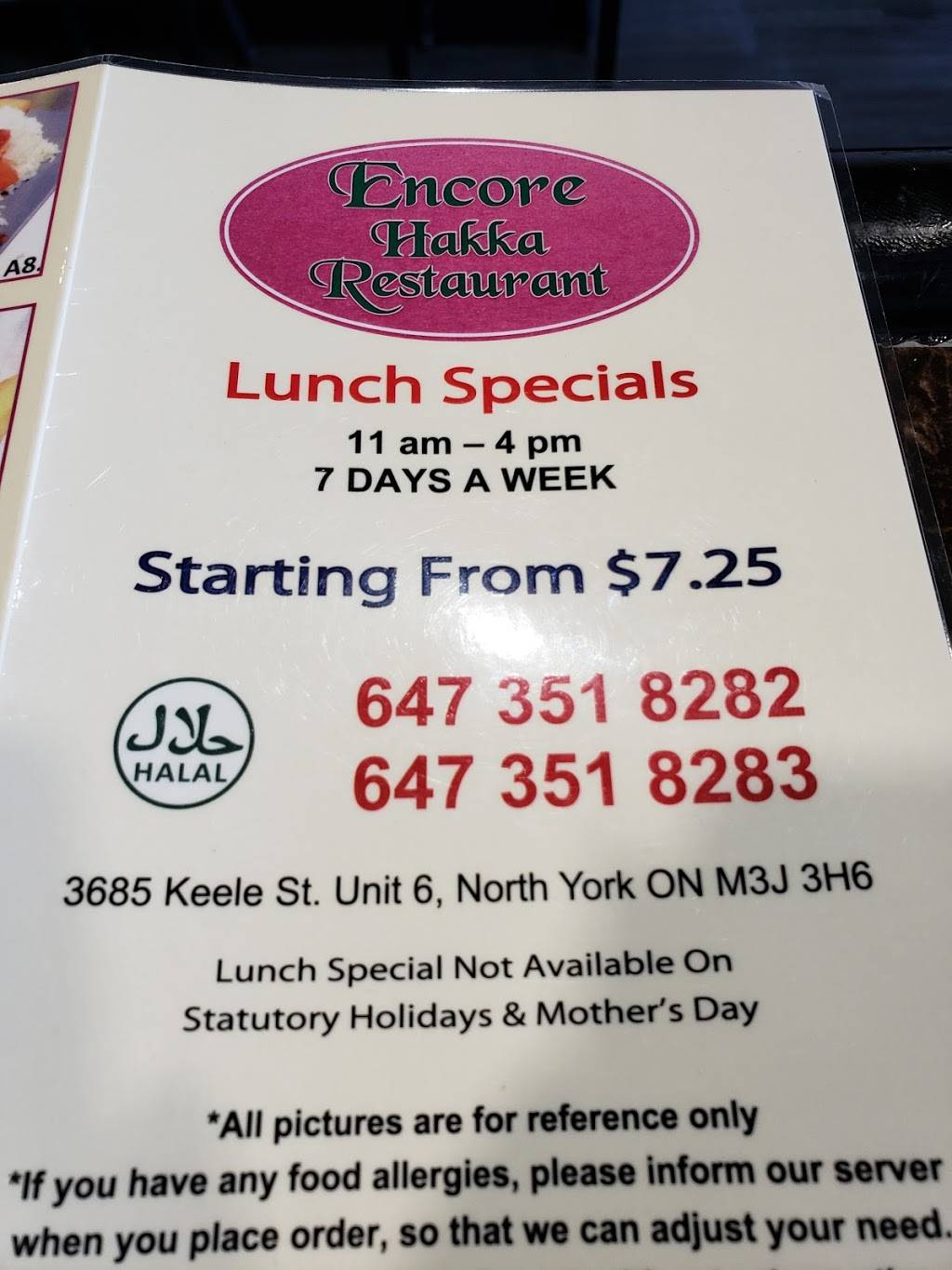 Encore Hakka Restaurant | restaurant | 3685 Keele St, North York, ON M3J 3H6, Canada | 6473518282 OR +1 647-351-8282