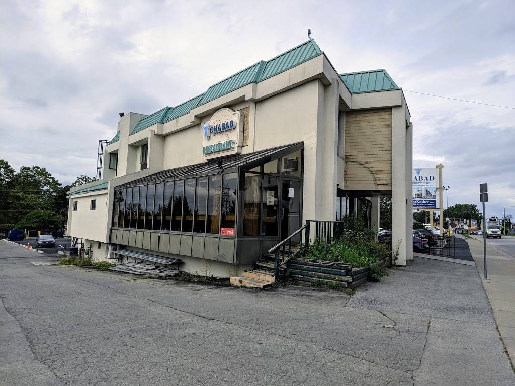 Chabad restaurant | restaurant | 6417 Main St, Niagara Falls, ON L2G 3W2, Canada | 2892964000 OR +1 289-296-4000