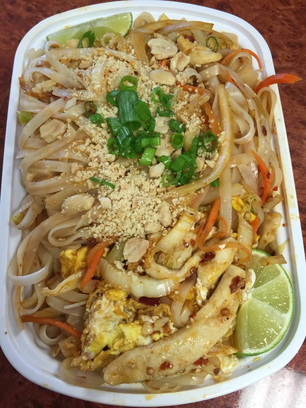 China 1 | restaurant | 113 E Prairie St, Vicksburg, MI 49097, USA | 2694755656 OR +1 269-475-5656