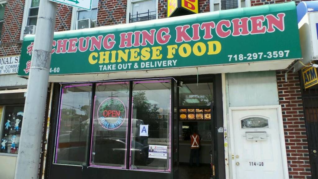 Cheung Hing Kitchen | restaurant | 114-60 Merrick Blvd, Jamaica, NY 11434, USA | 3475679616 OR +1 347-567-9616