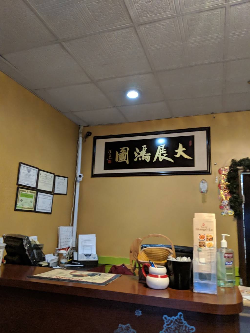 Top 100 Shangri-La | restaurant | 259 W Main St, Northborough, MA 01532, USA | 5083933611 OR +1 508-393-3611