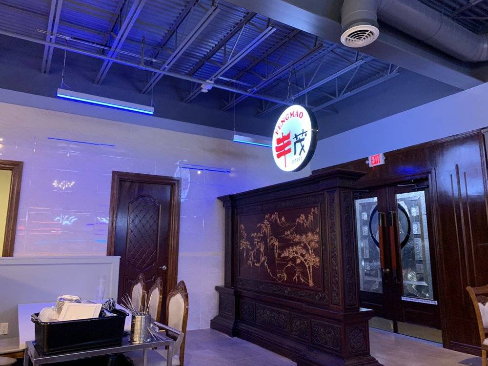 Feng Mao BBQ | restaurant | 6833 W Sam Houston Pkwy S Suite103, Houston, TX 77072, USA | 2818889539 OR +1 281-888-9539