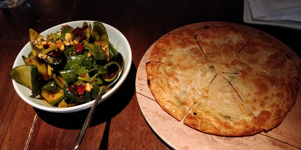 The Bao | restaurant | 13 St Marks Pl, New York, NY 10003, USA | 2123889238 OR +1 212-388-9238