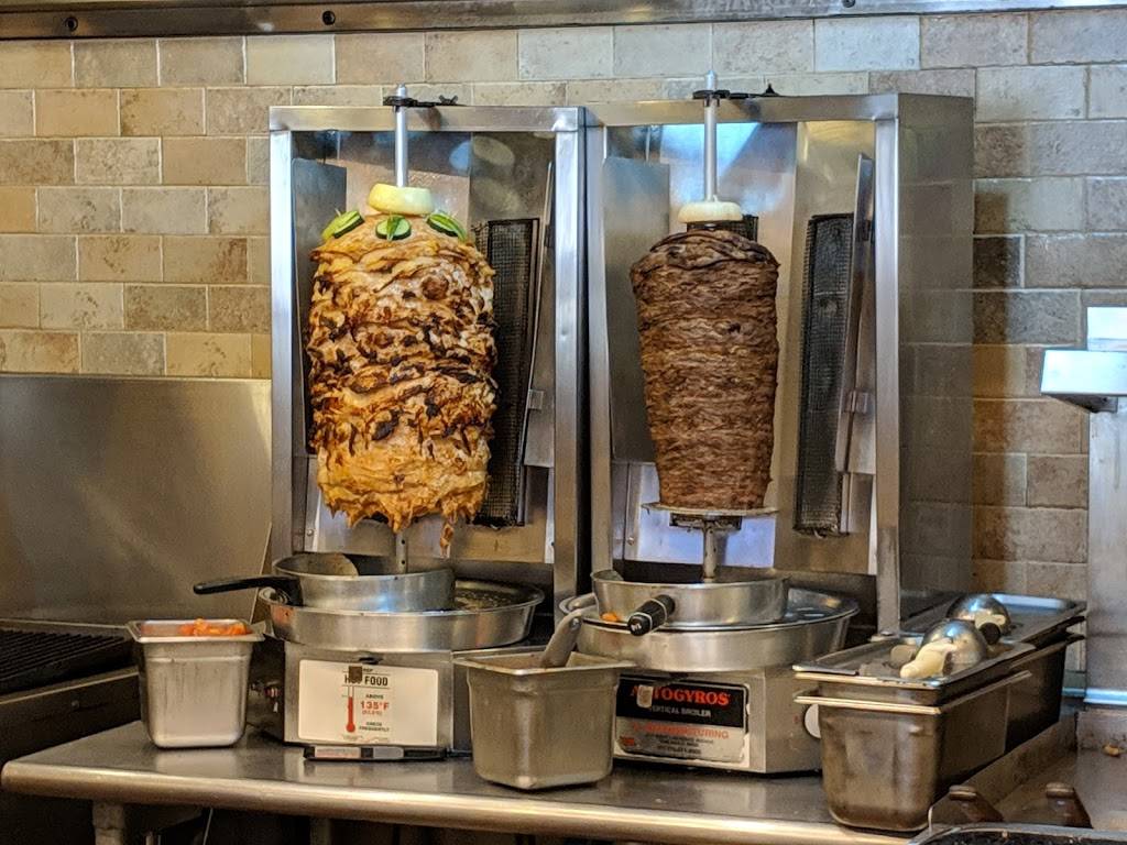 Taboun | restaurant | 203 Parnassus Ave, San Francisco, CA 94117, USA | 4155669696 OR +1 415-566-9696