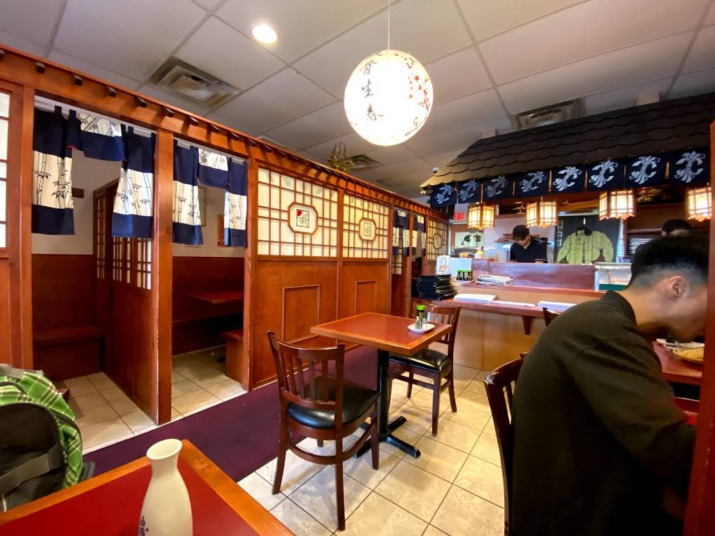 Yu Ki | restaurant | 3259 Dufferin St, North York, ON M6A 2T2, Canada | 4167818433 OR +1 416-781-8433