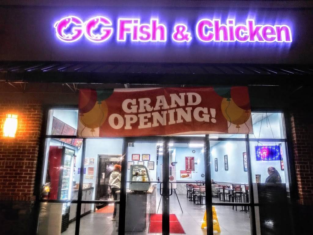 G G Fish&Chicken | restaurant | 1985 McDonough Rd #300, Hampton, GA 30228, USA | 6784894425 OR +1 678-489-4425
