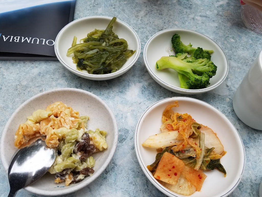 The Mill | restaurant | 75 Varick St, New York, NY 10013, USA | 2123431200 OR +1 212-343-1200