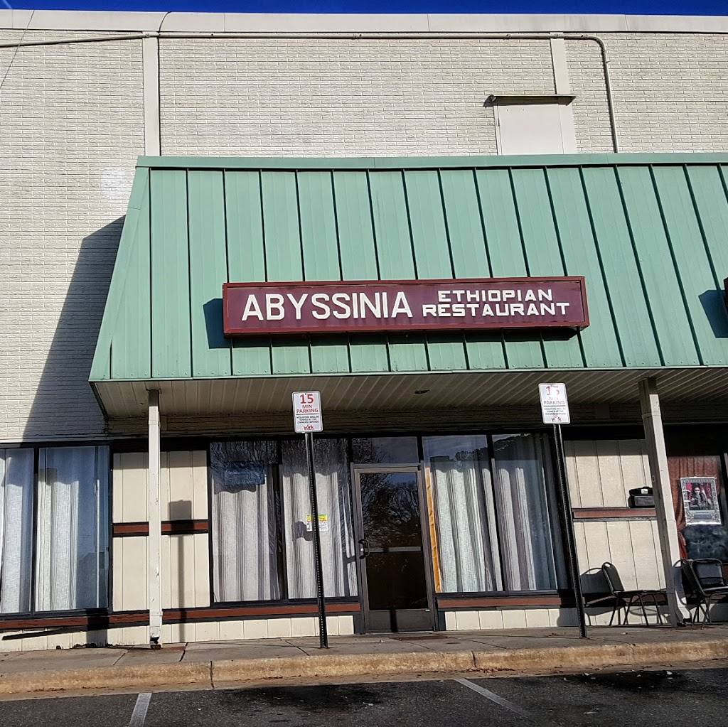 Abyssinia Ethiopian Restaurant | restaurant | 2109 Avent Ferry Rd #146, Raleigh, NC 27606, USA | 9196648151 OR +1 919-664-8151