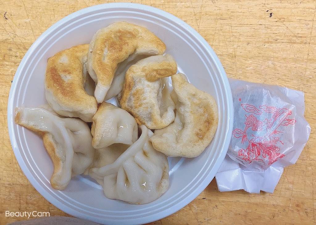 China Sea Restaurant | restaurant | 25 Maple St B, Ansonia, CT 06401, USA | 2037358888 OR +1 203-735-8888