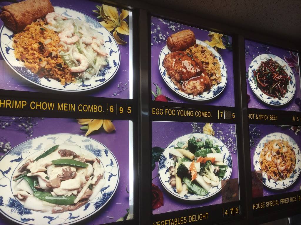 Liu Hai Rong Restaurant | restaurant | 135 Babylon Turnpike #3, Roosevelt, NY 11575, USA | 5163791809 OR +1 516-379-1809