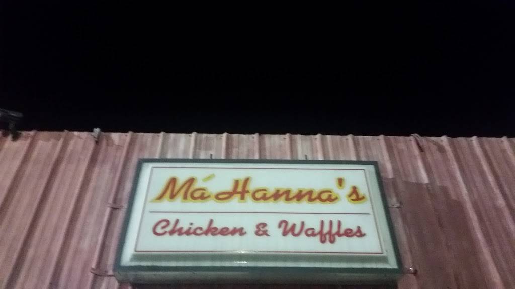 Ma Hannas Chicken & Waffles | restaurant | 724 W Oglethorpe Ave, Savannah, GA 31401, USA | 9122342524 OR +1 912-234-2524