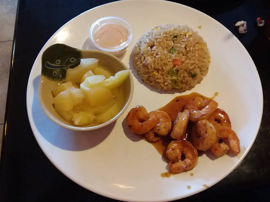 Happy Wok | meal takeaway | 377 W Esplanade Ave, Kenner, LA 70065, USA | 5044630603 OR +1 504-463-0603