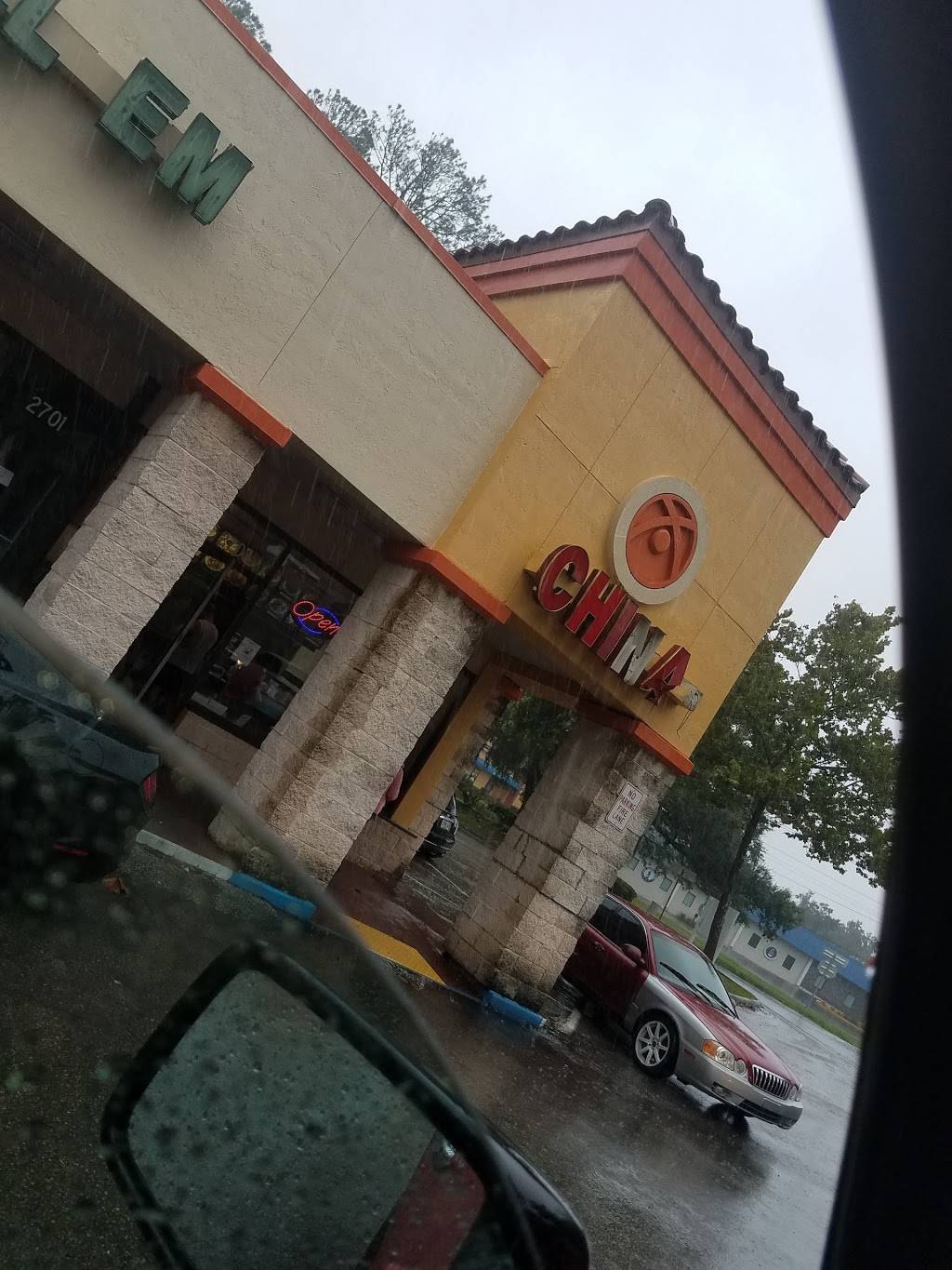 China 1 | restaurant | 2703 E Silver Springs Blvd, Ocala, FL 34470, USA | 3528678700 OR +1 352-867-8700