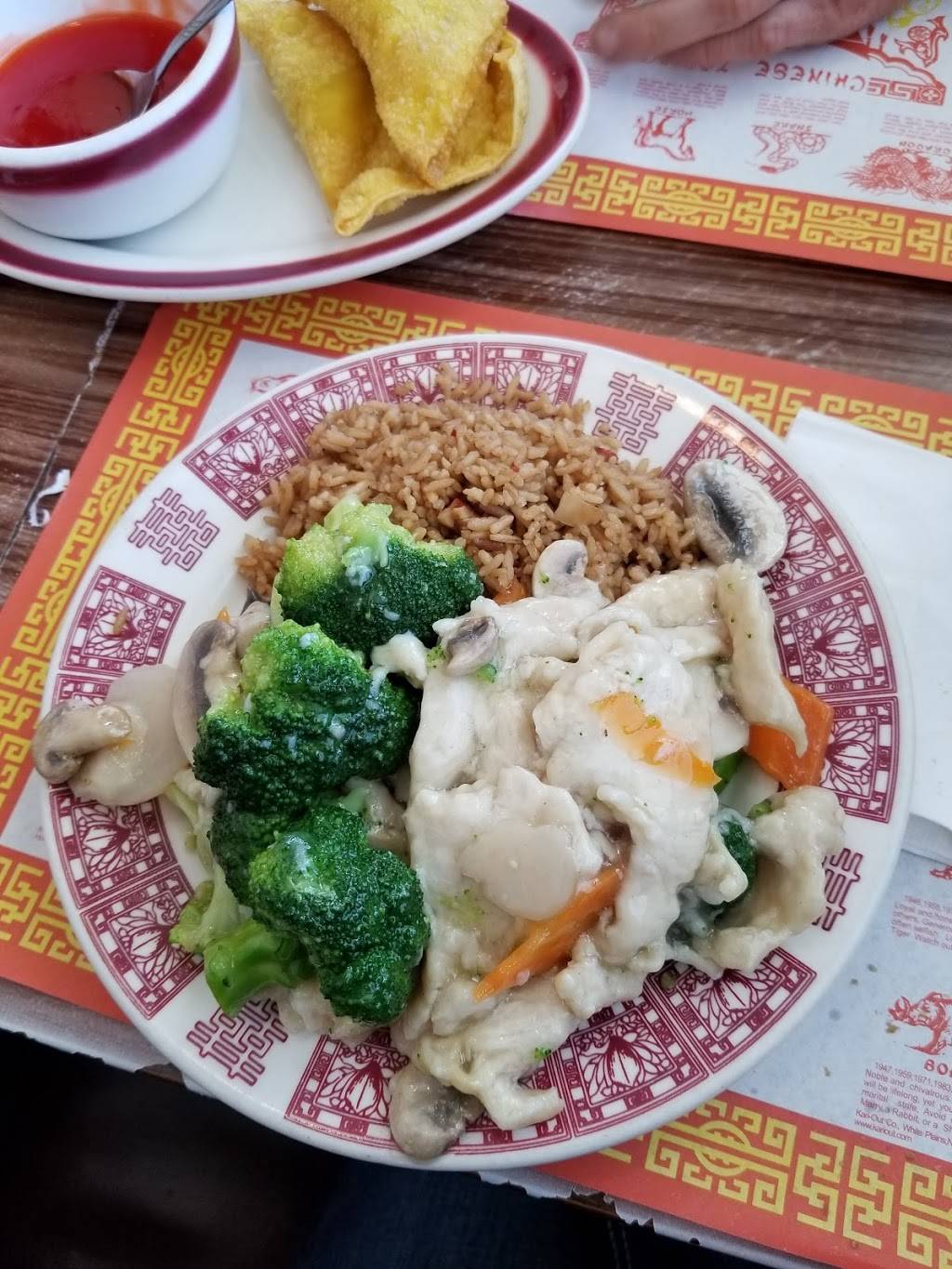 Dragon Garden Chinese Restaurant | restaurant | 1509 S Scales St, Reidsville, NC 27320, USA | 3363494855 OR +1 336-349-4855