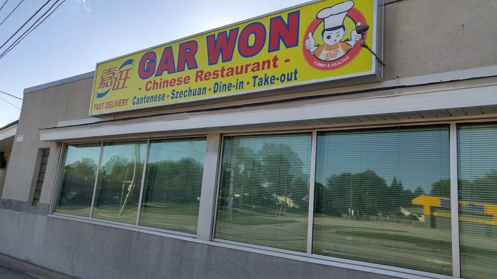 Gar Won Chinese Restaurant | restaurant | 5709 Tecumseh Rd E, Windsor, ON N8T 1E1, Canada | 5199456888 OR +1 519-945-6888