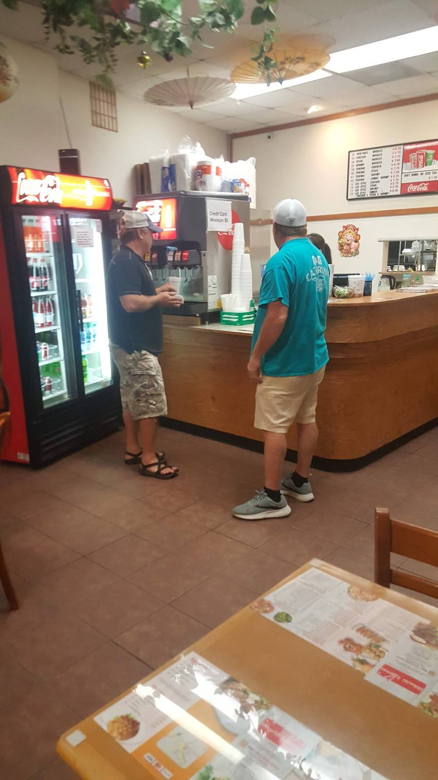 Hibachi Express | restaurant | #100, 3194, 7401 E Brainerd Rd, Chattanooga, TN 37421, USA | 4235088033 OR +1 423-508-8033