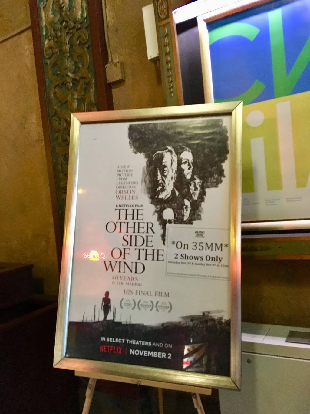 The Music Box | restaurant | 224 E Golf Rd, Arlington Heights, IL 60005, USA | 8477180883 OR +1 847-718-0883