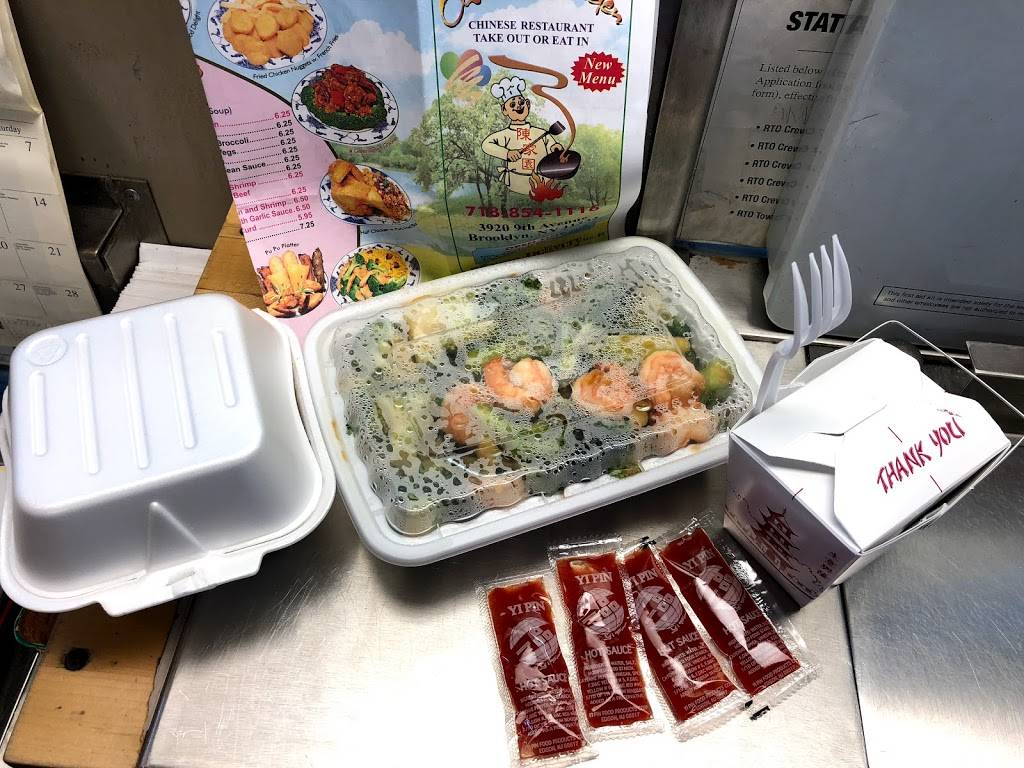 Chens Garden | restaurant | 3920 9th Ave, Brooklyn, NY 11232, USA | 7188541116 OR +1 718-854-1116