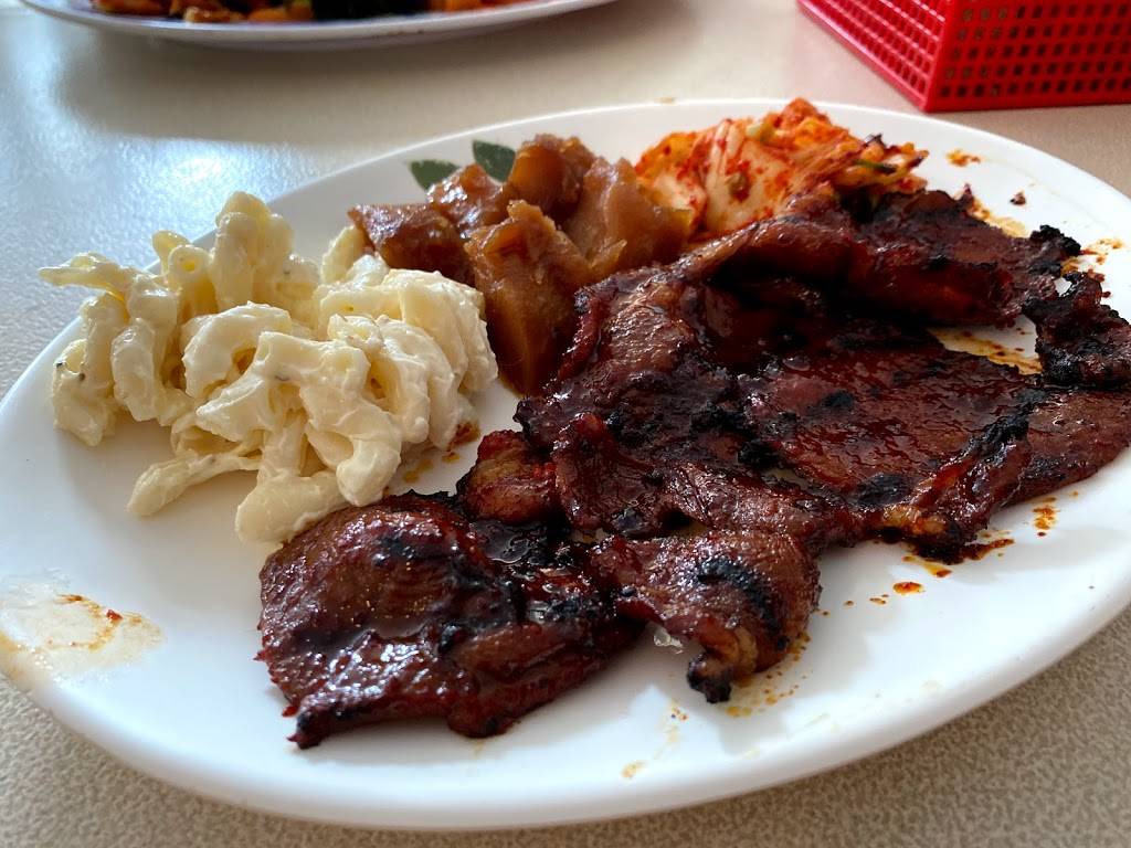 Ohana Bar-B-Q | restaurant | 16 Kainehe St, Kailua, HI 96734, USA | 8082630024 OR +1 808-263-0024