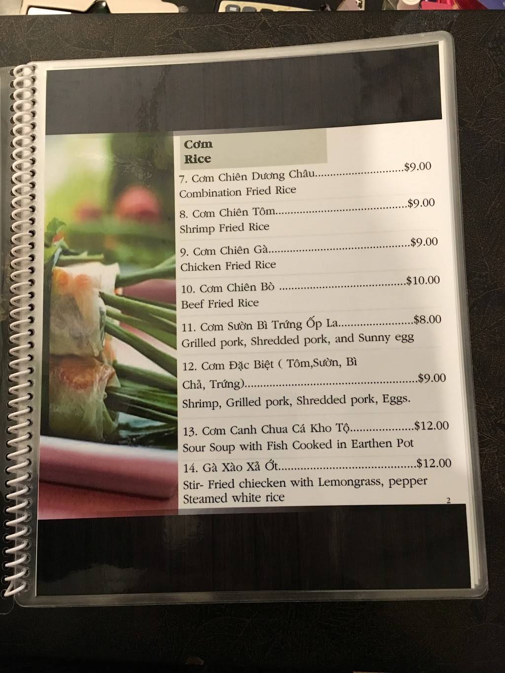 Mekong Restaurant | restaurant | 5378 Division Ave S, Grand Rapids, MI 49548, USA | 6165303380 OR +1 616-530-3380